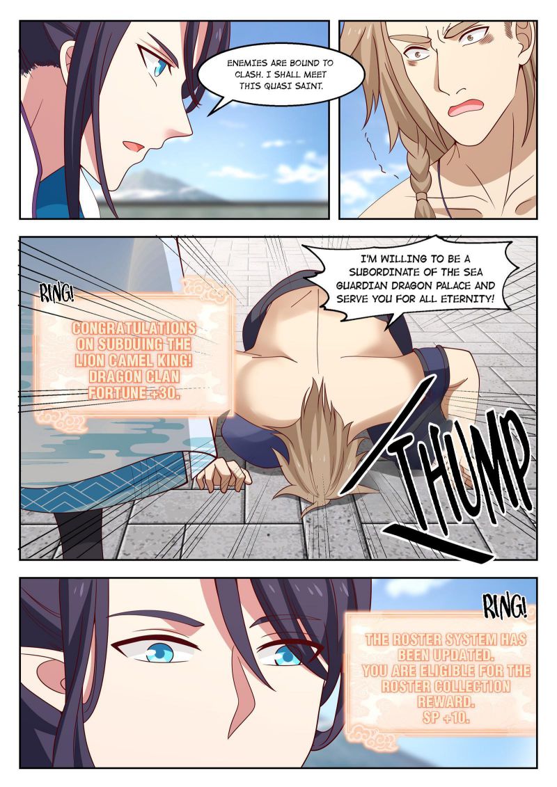 Page 5 of Chapter 108