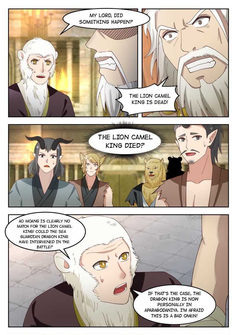 Page 11 of Chapter 108