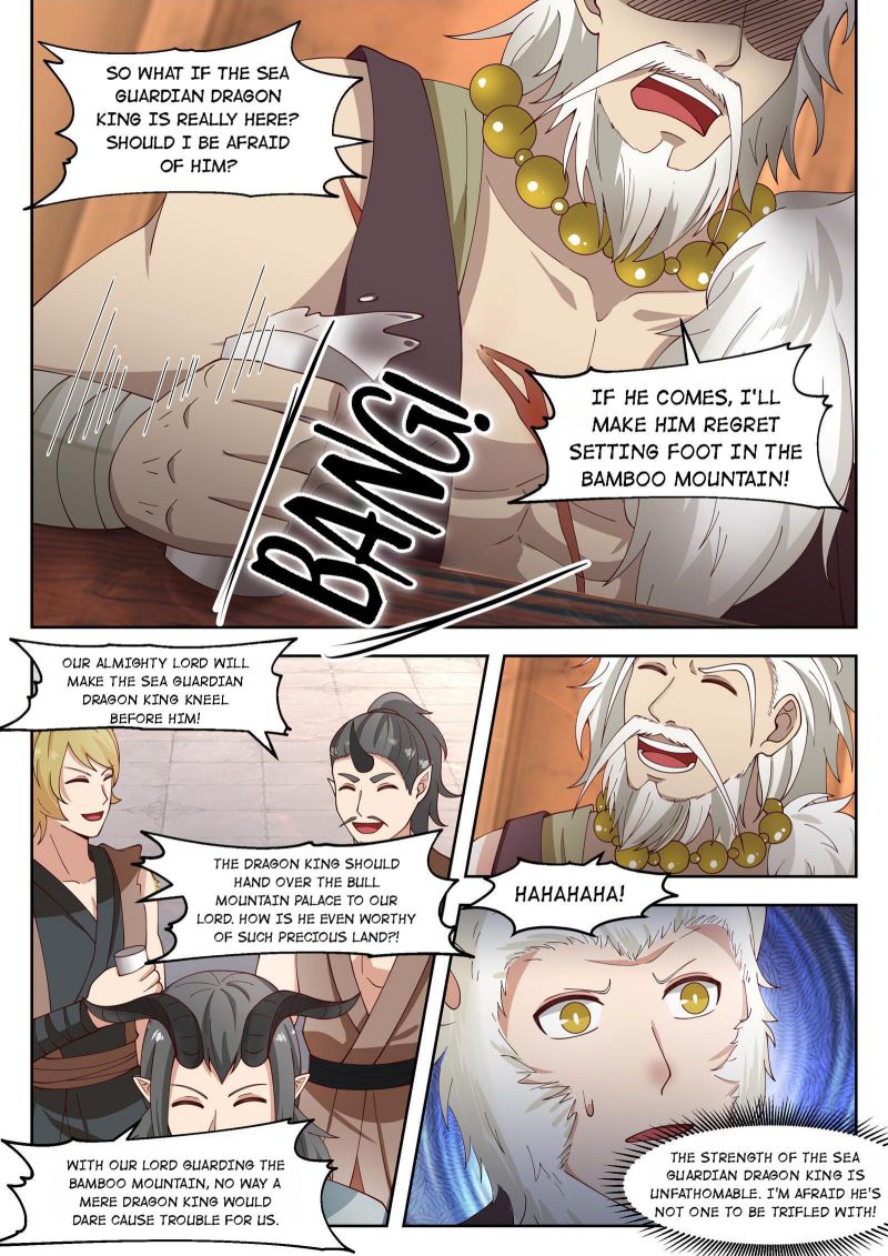 Page 12 of Chapter 108