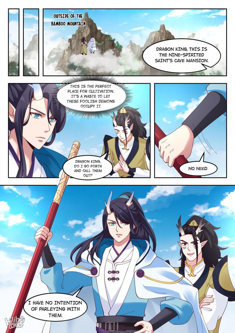 Page 13 of Chapter 108