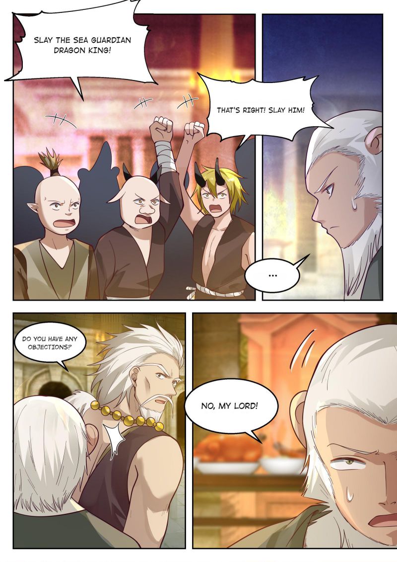 Page 5 of Chapter 109