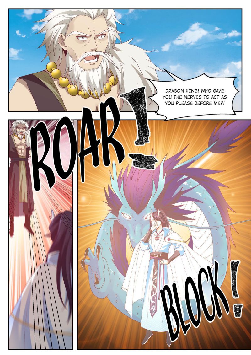 Page 8 of Chapter 109