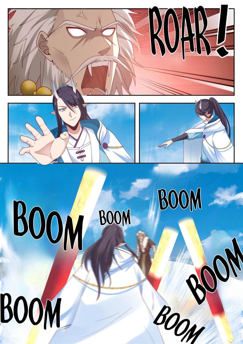 Page 10 of Chapter 109