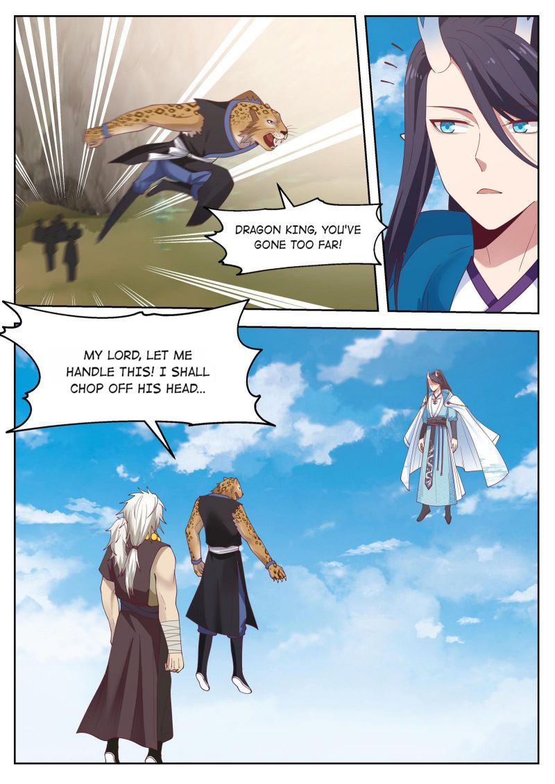 Page 12 of Chapter 109