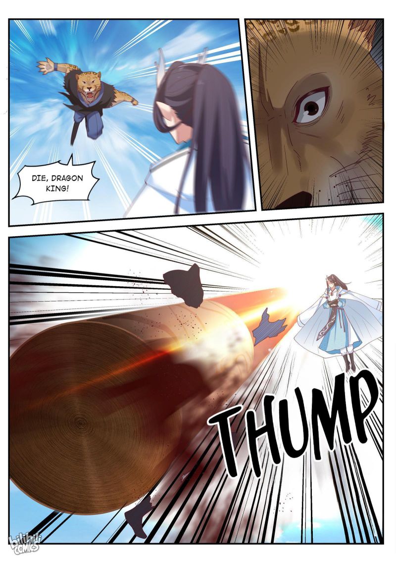 Page 13 of Chapter 109