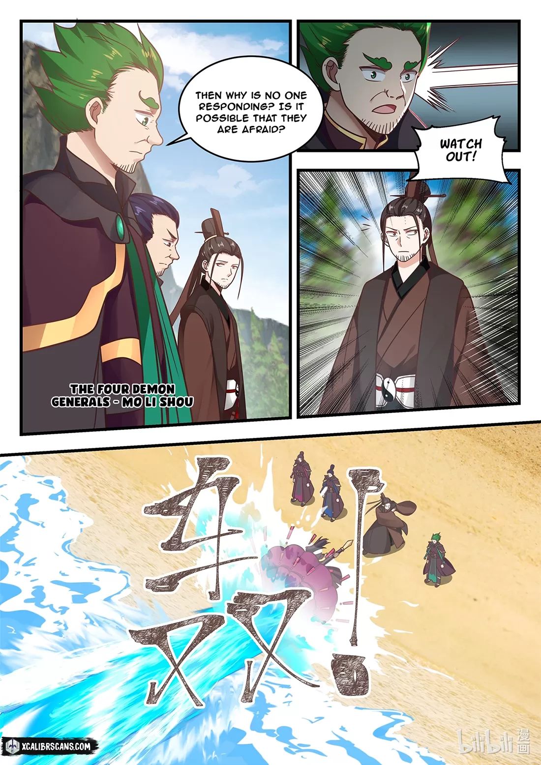 Page 11 of Chapter 10