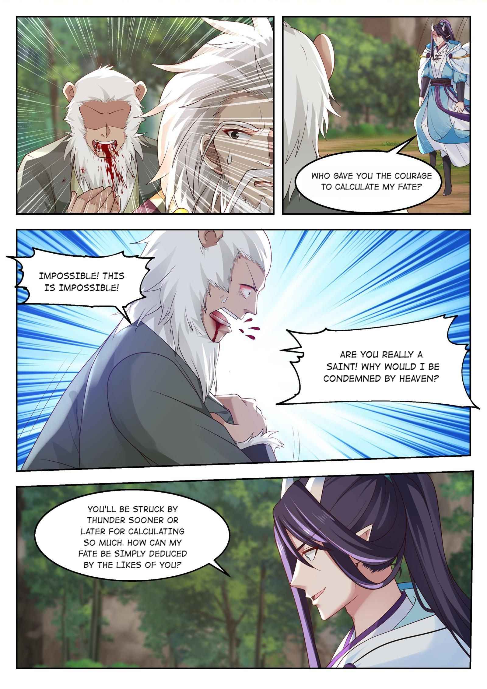 Page 7 of Chapter 110