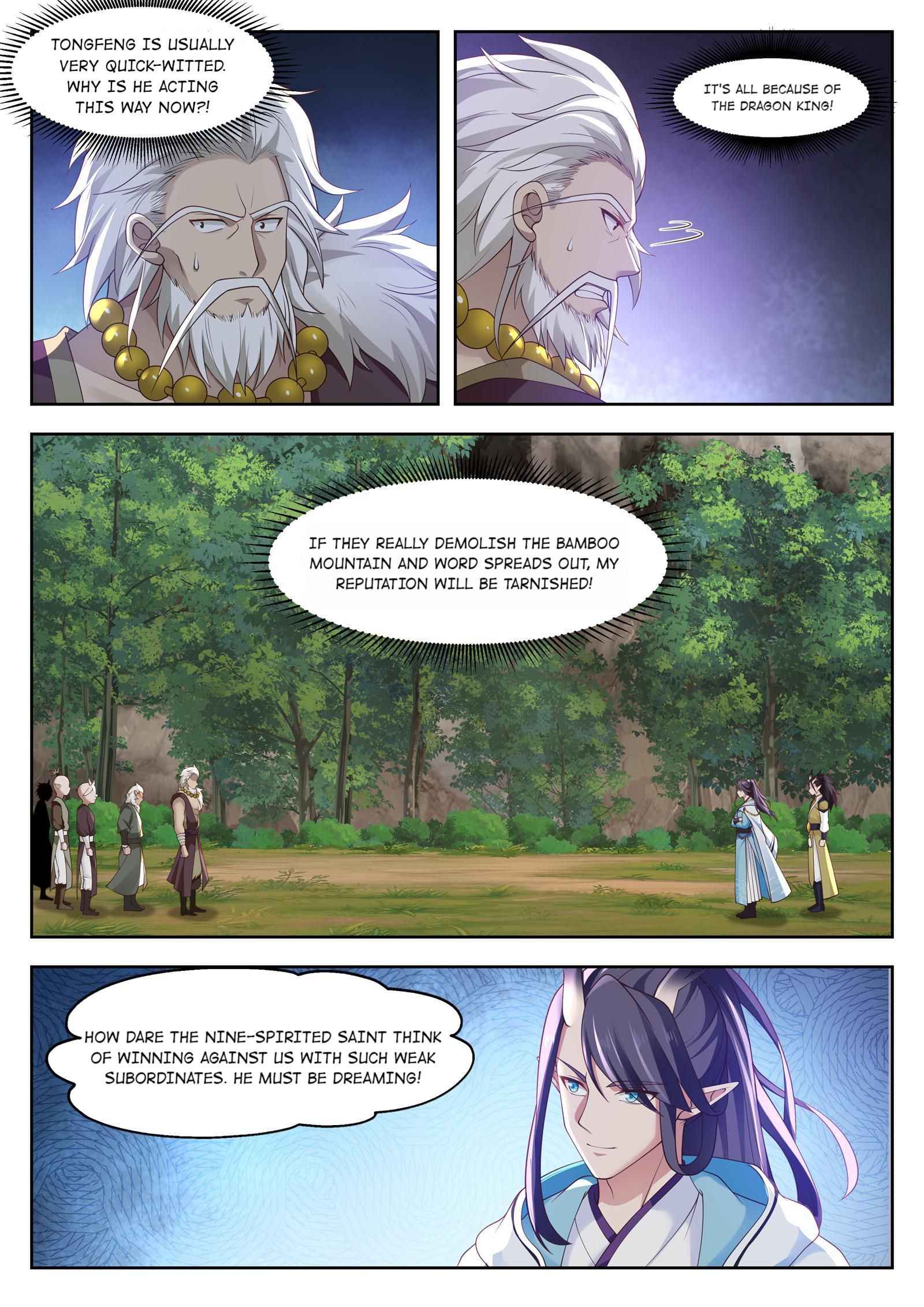 Page 8 of Chapter 110