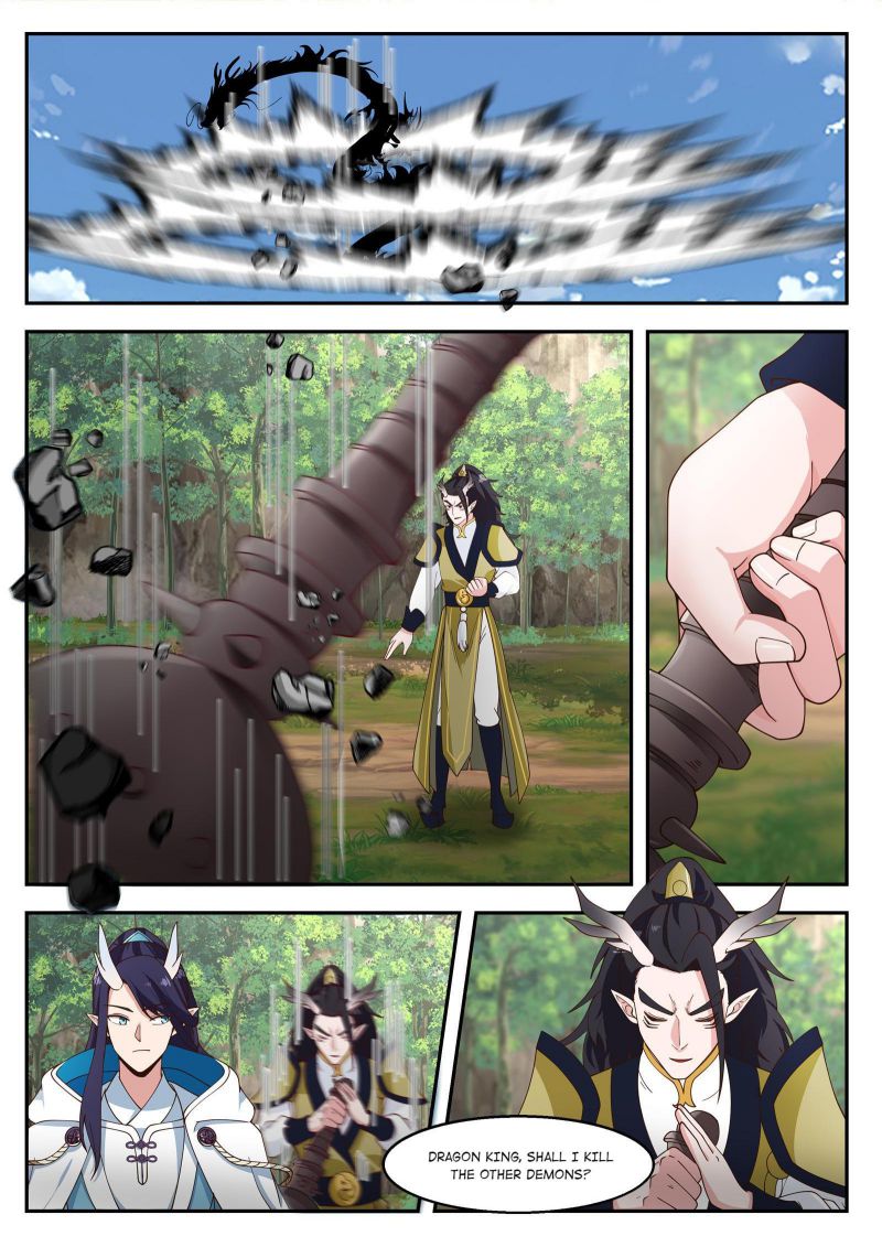 Page 6 of Chapter 112