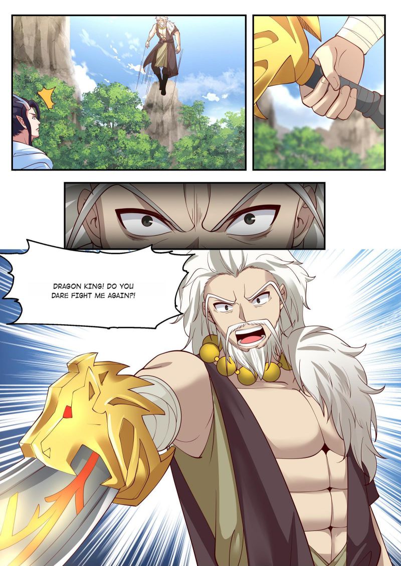 Page 12 of Chapter 112