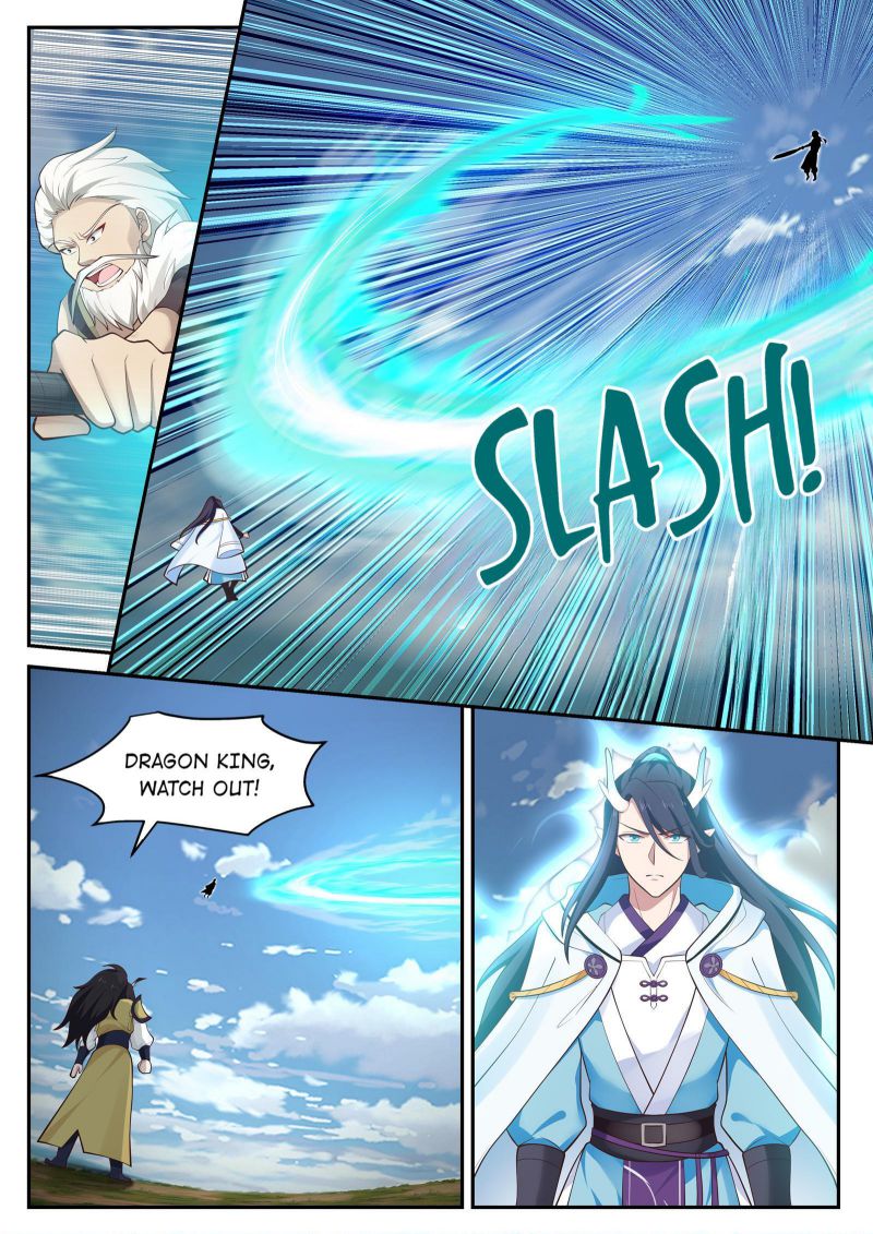 Page 11 of Chapter 114