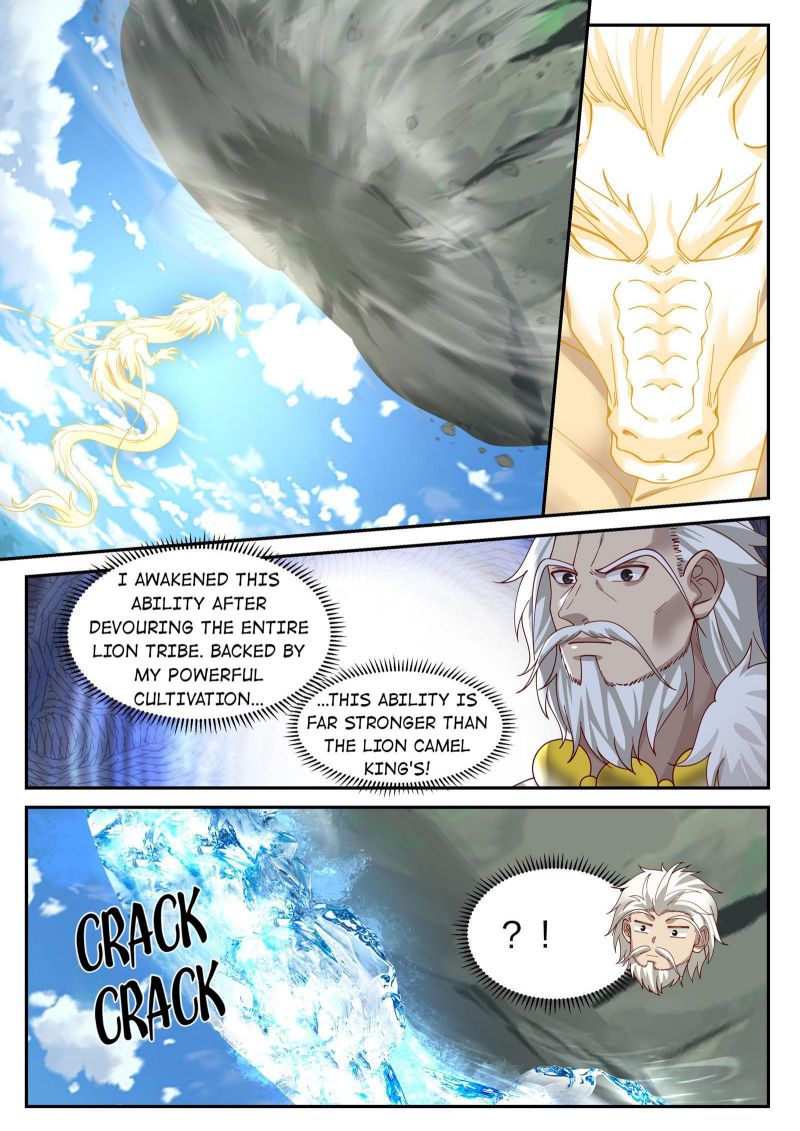 Page 6 of Chapter 115