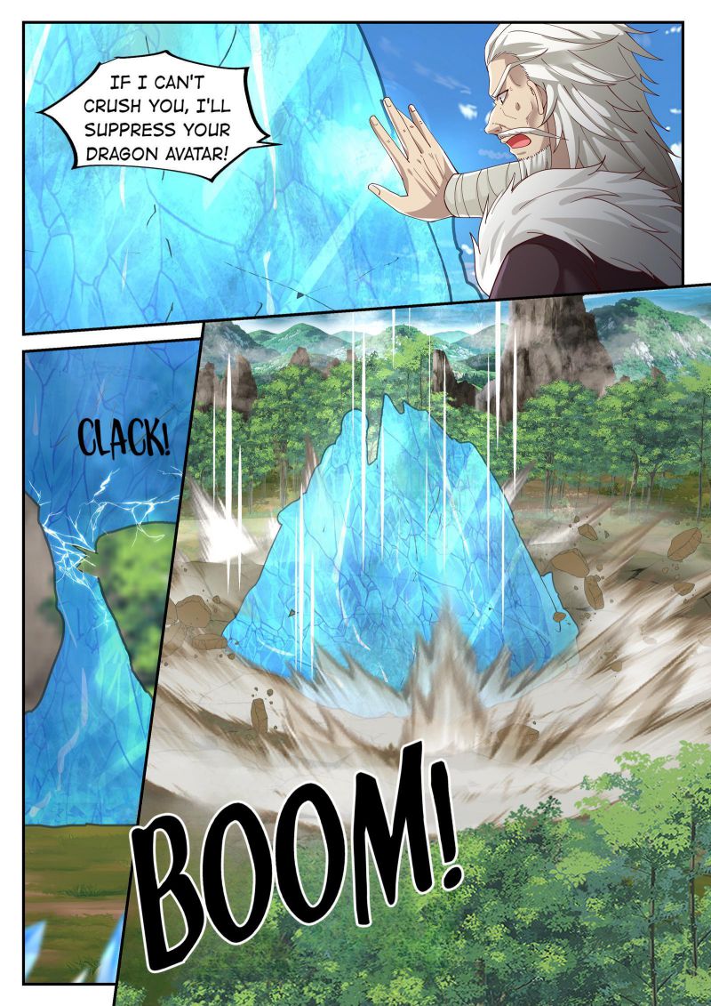 Page 8 of Chapter 115
