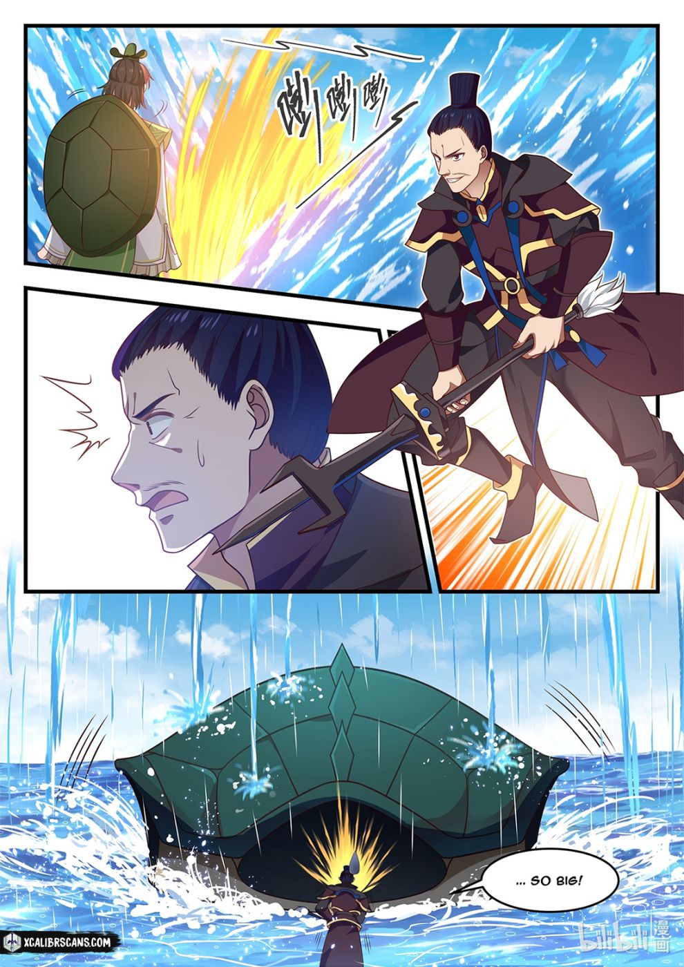 Page 4 of Chapter 11