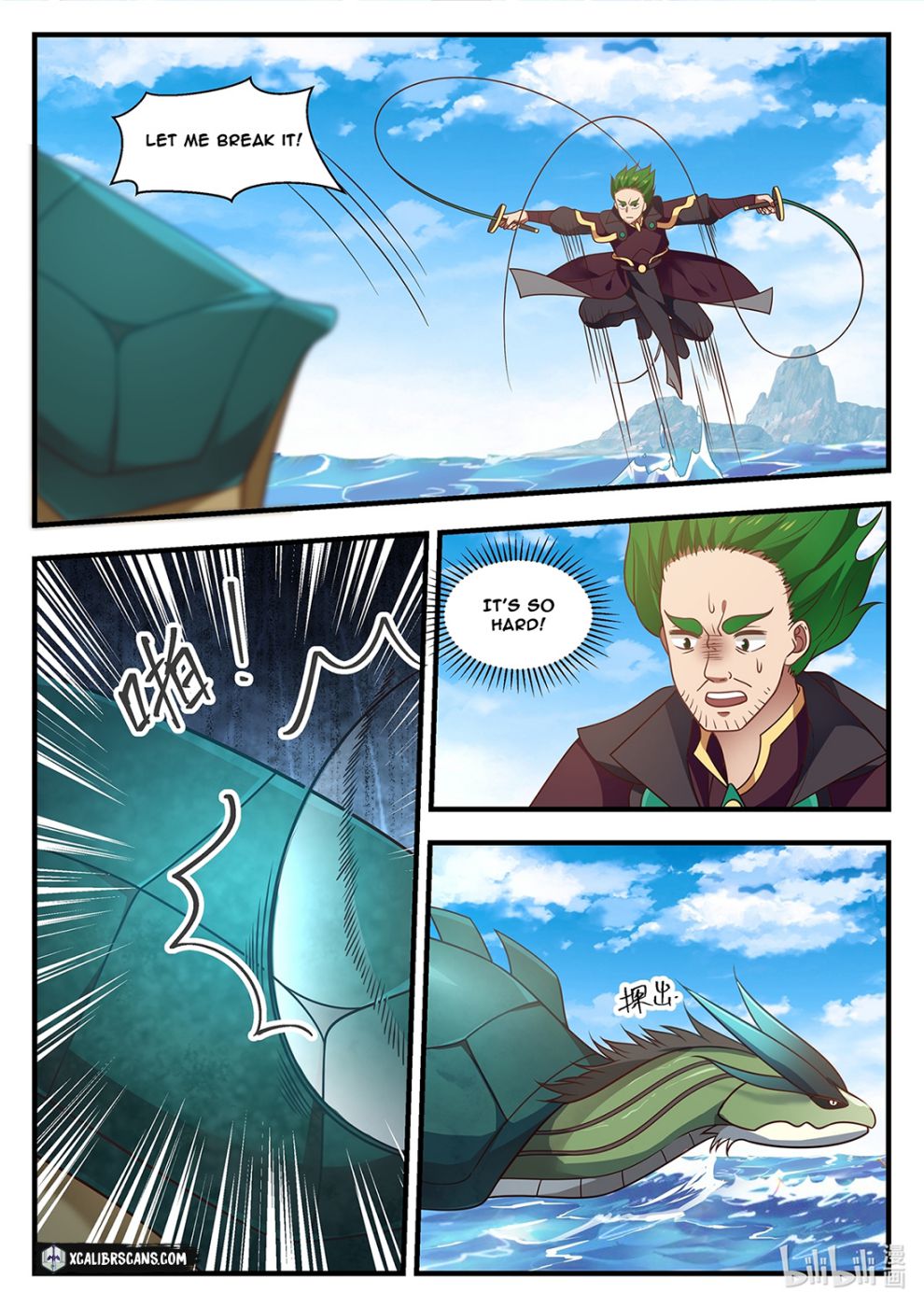 Page 5 of Chapter 11