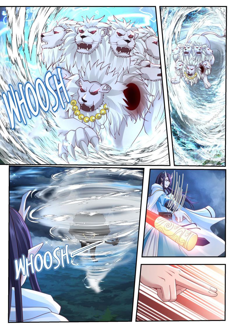 Page 5 of Chapter 120