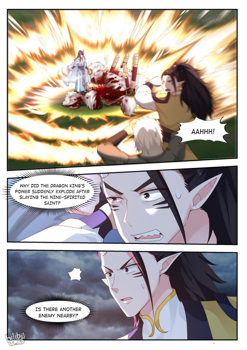 Page 13 of Chapter 120