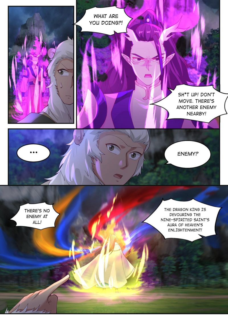 Page 2 of Chapter 121