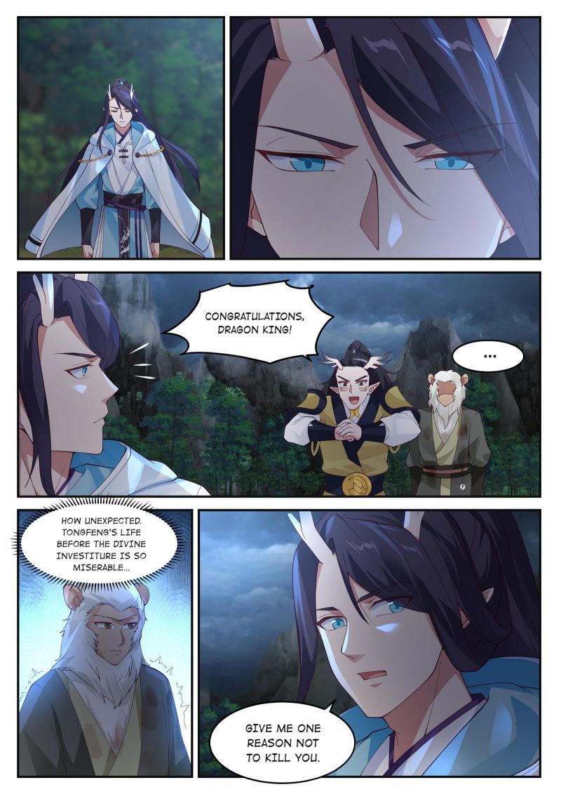 Page 6 of Chapter 121