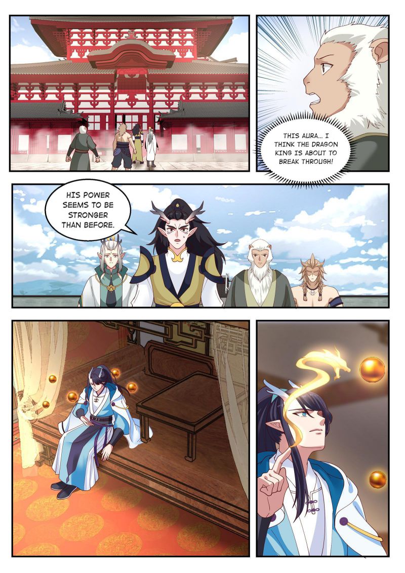 Page 2 of Chapter 122