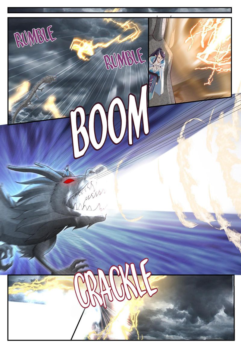 Page 7 of Chapter 123