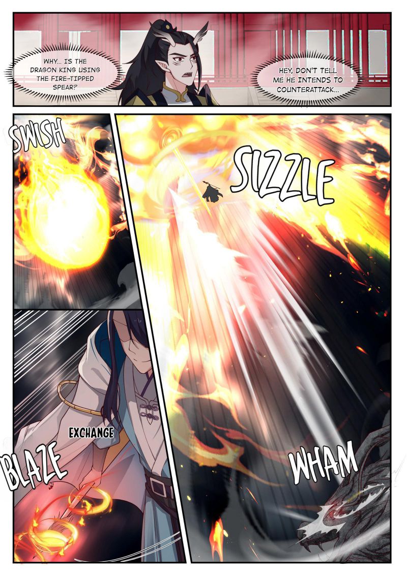 Page 2 of Chapter 124