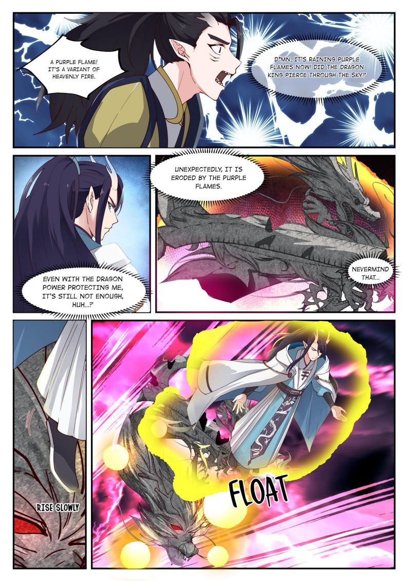Page 5 of Chapter 124