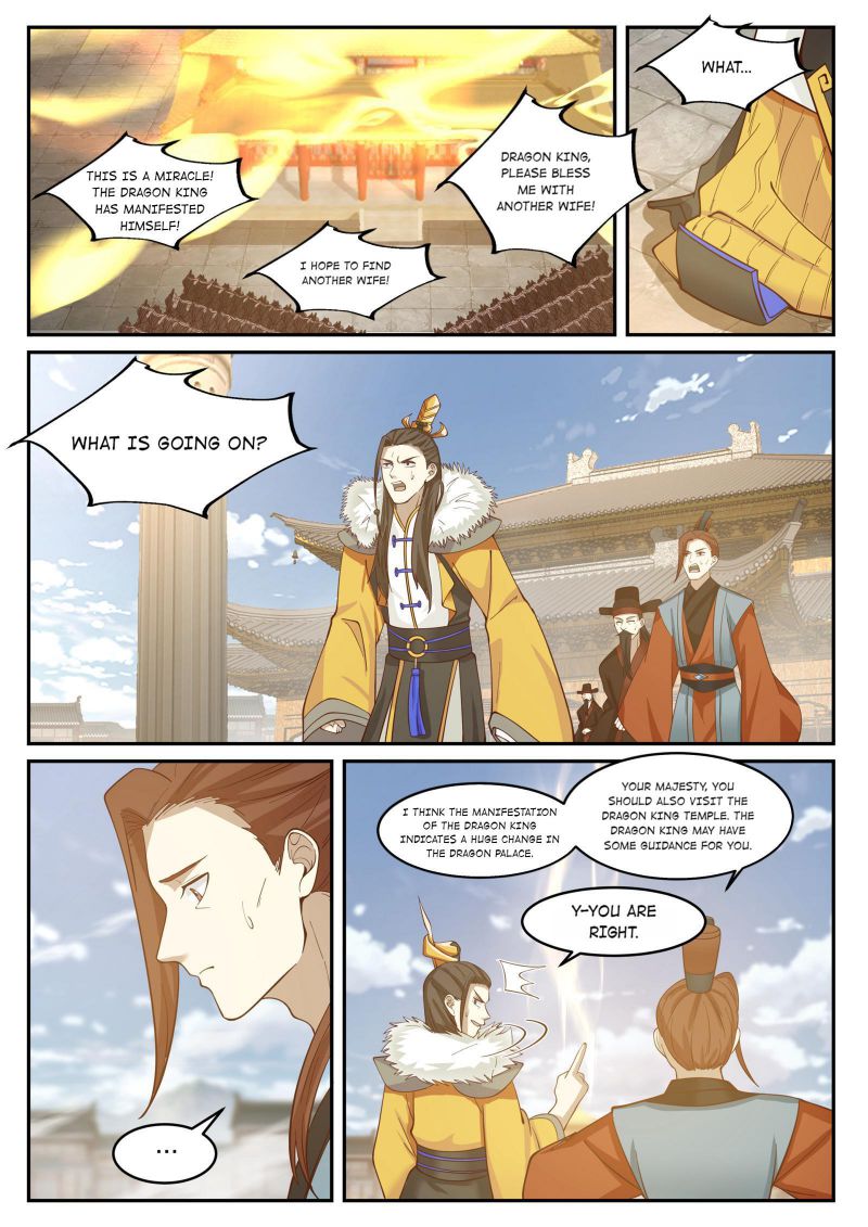Page 8 of Chapter 124