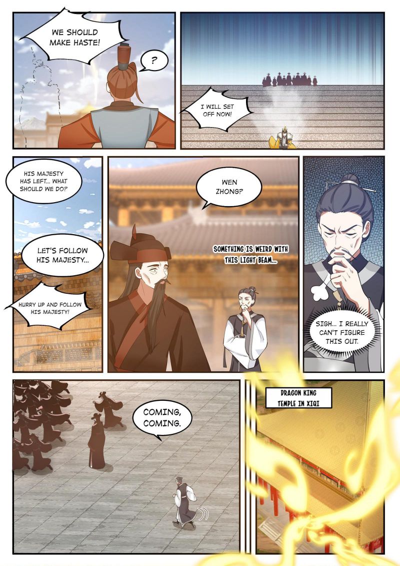 Page 9 of Chapter 124