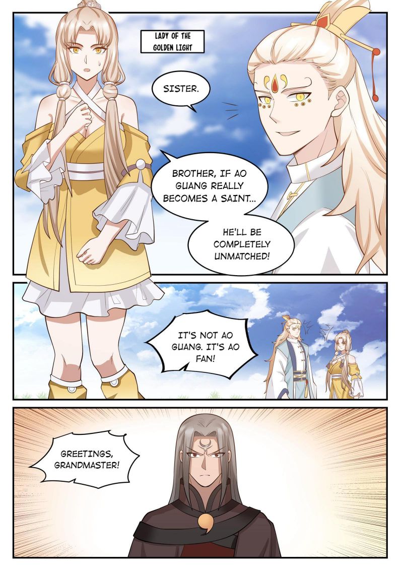 Page 12 of Chapter 124