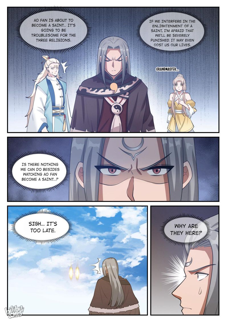 Page 13 of Chapter 124