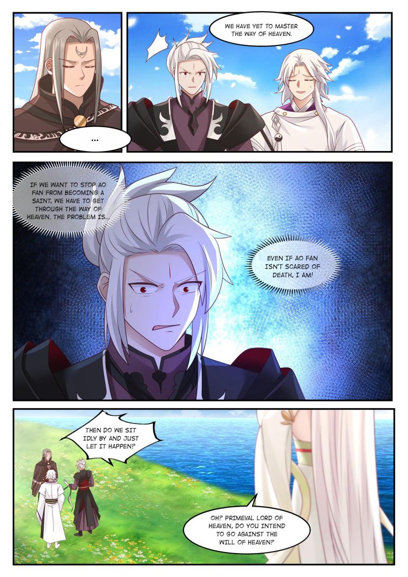 Page 3 of Chapter 125