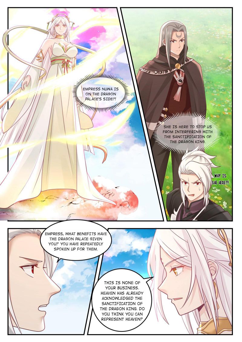Page 4 of Chapter 125