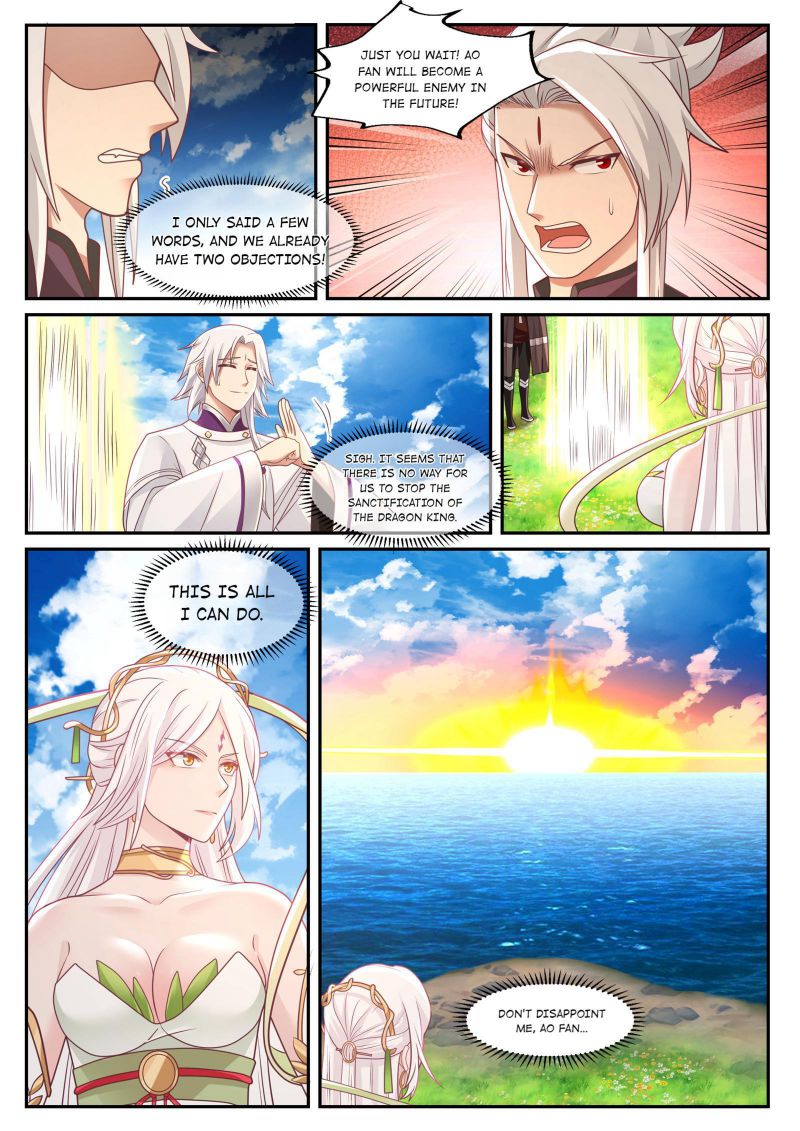 Page 5 of Chapter 125