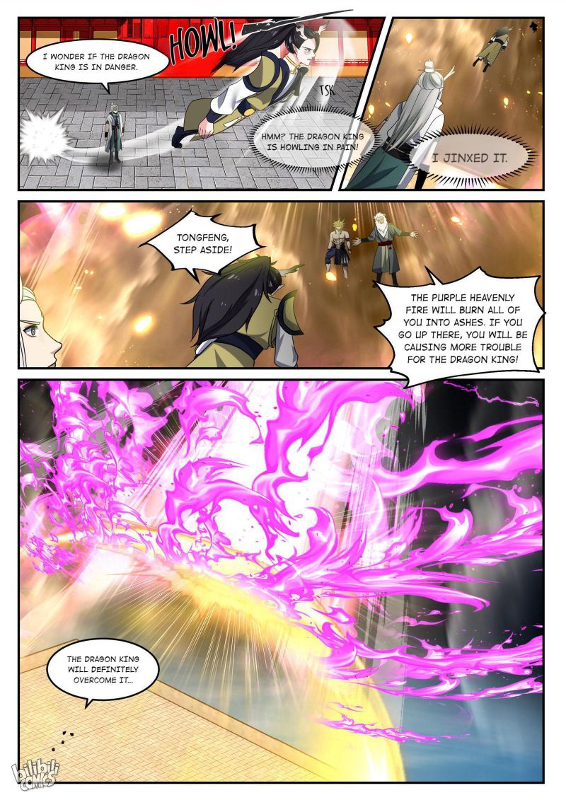 Page 13 of Chapter 125