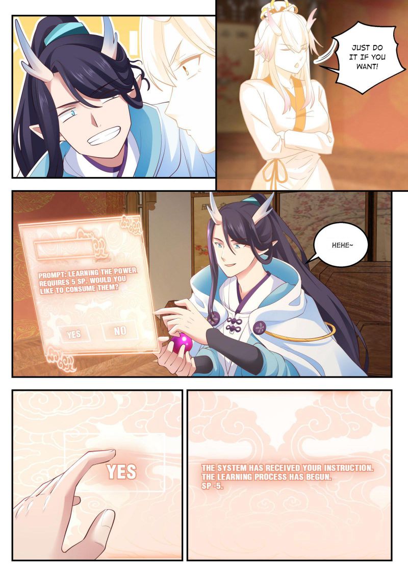 Page 7 of Chapter 127