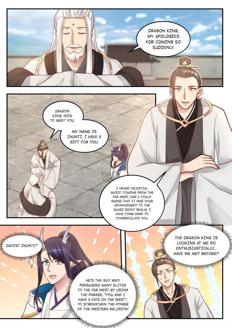 Page 3 of Chapter 128