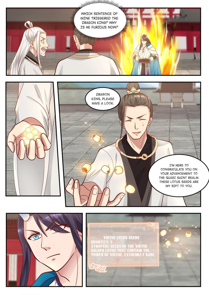 Page 5 of Chapter 128