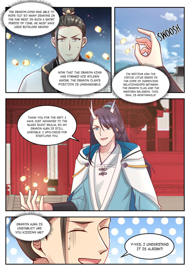 Page 6 of Chapter 128