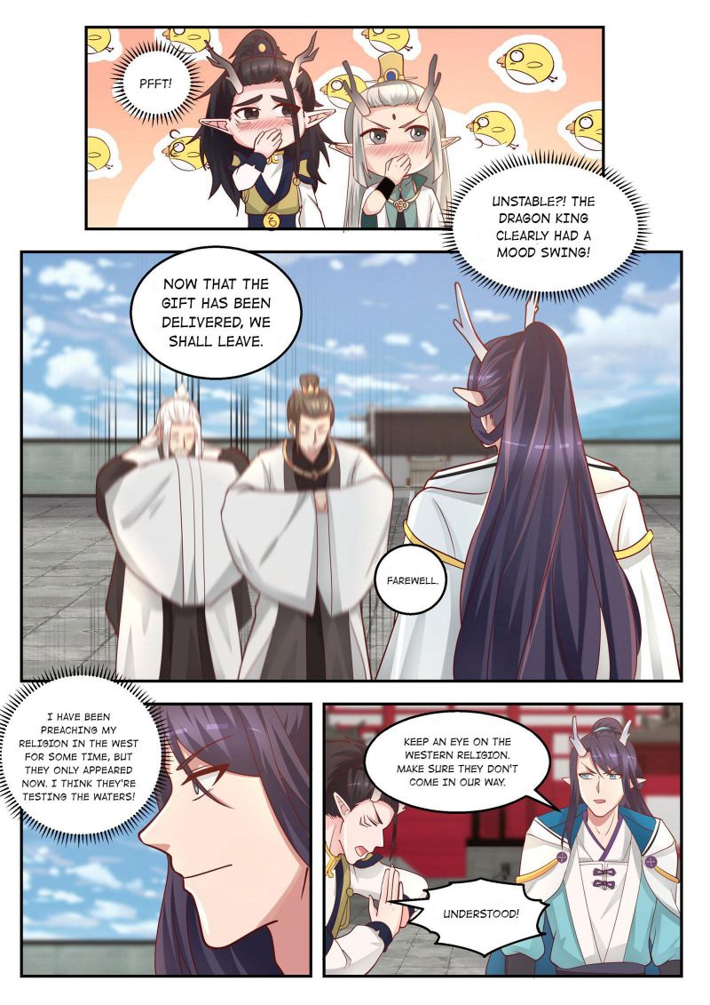 Page 7 of Chapter 128