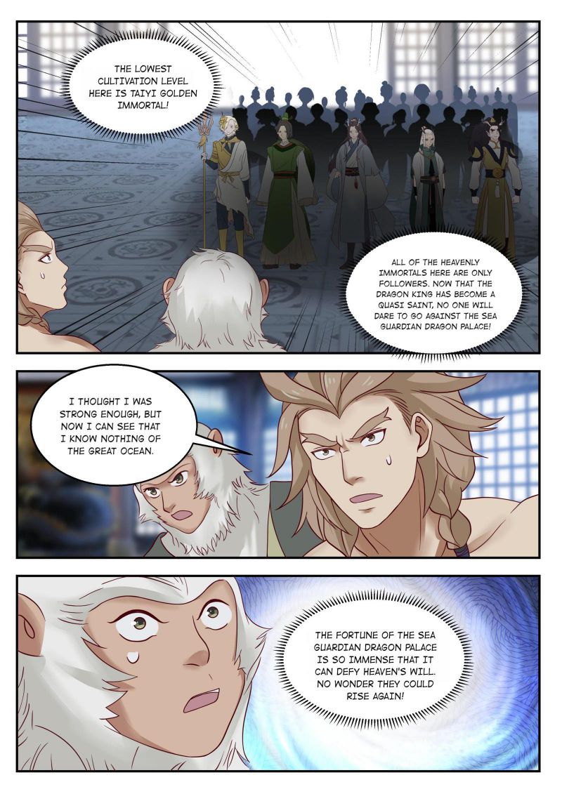 Page 12 of Chapter 128