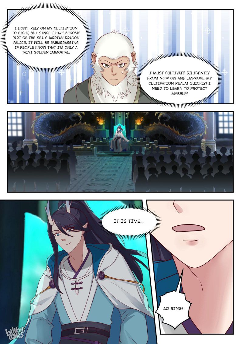 Page 13 of Chapter 128