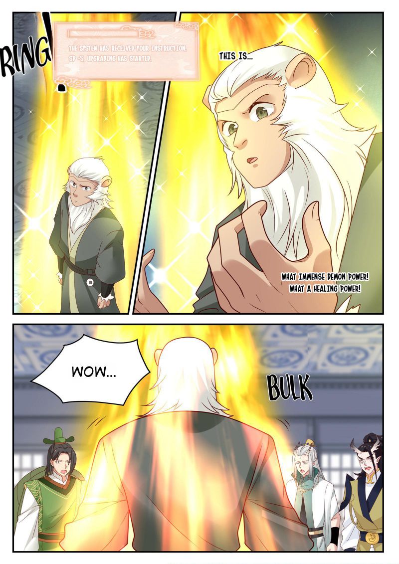Page 5 of Chapter 129