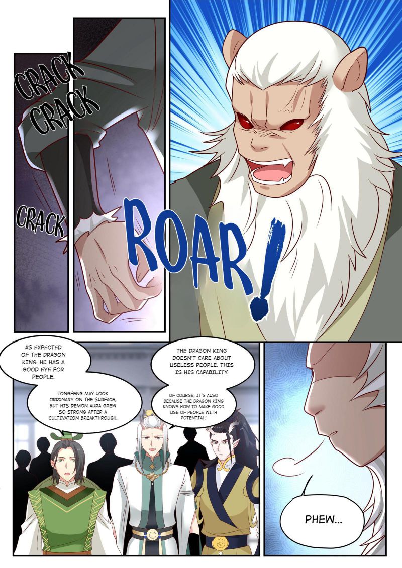 Page 6 of Chapter 129