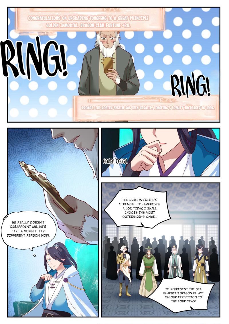 Page 8 of Chapter 129