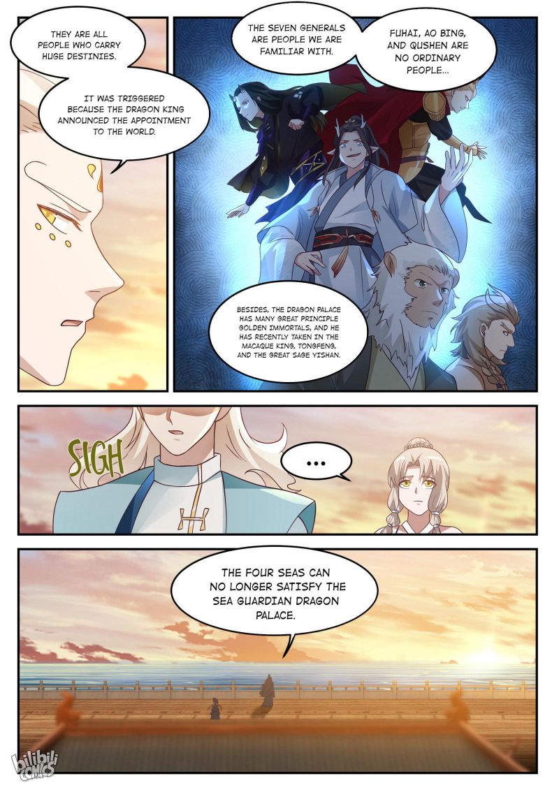 Page 13 of Chapter 129