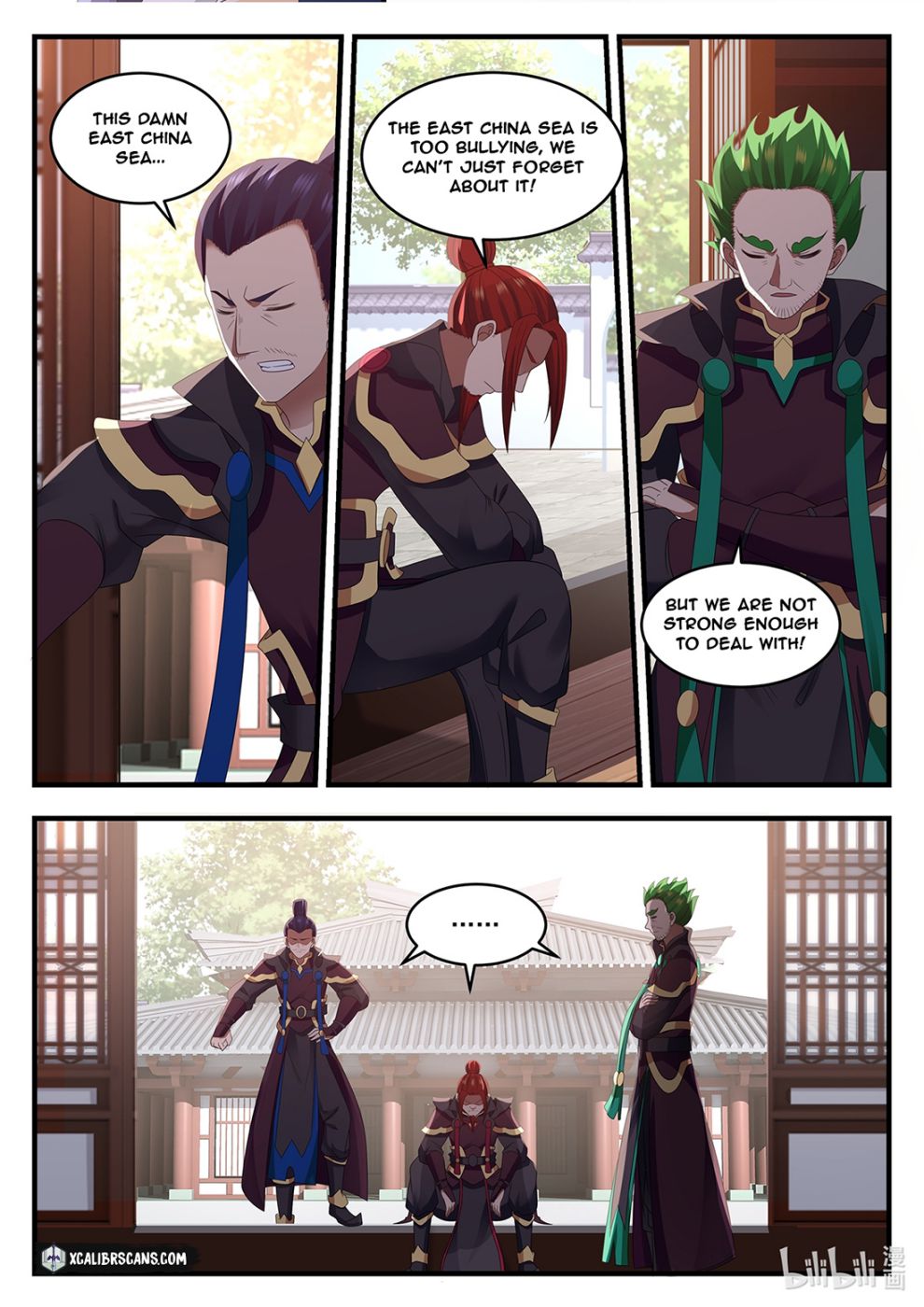 Page 2 of Chapter 12