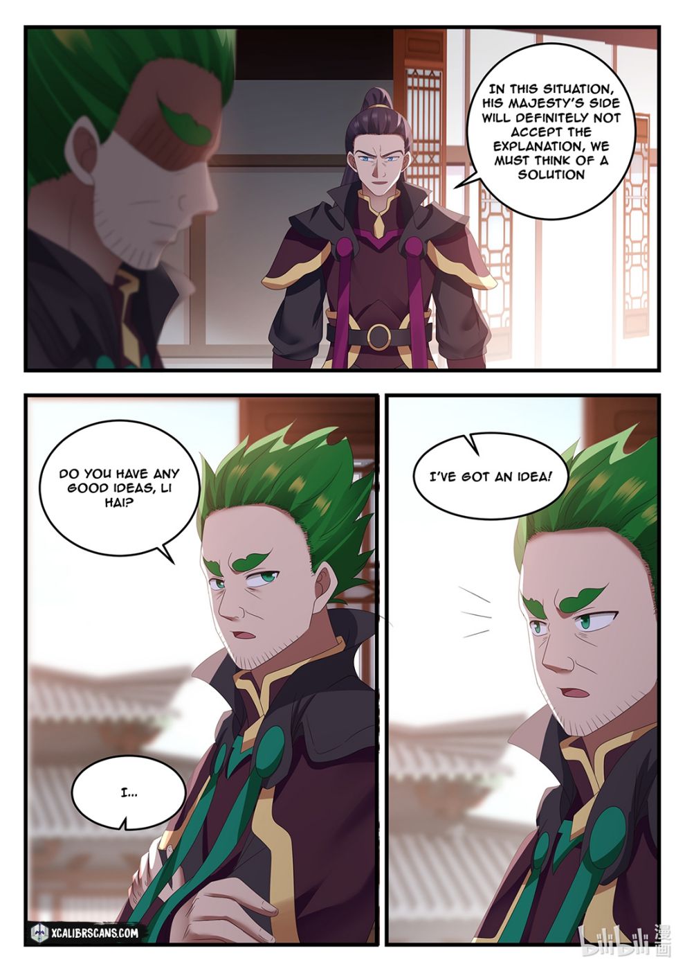 Page 3 of Chapter 12