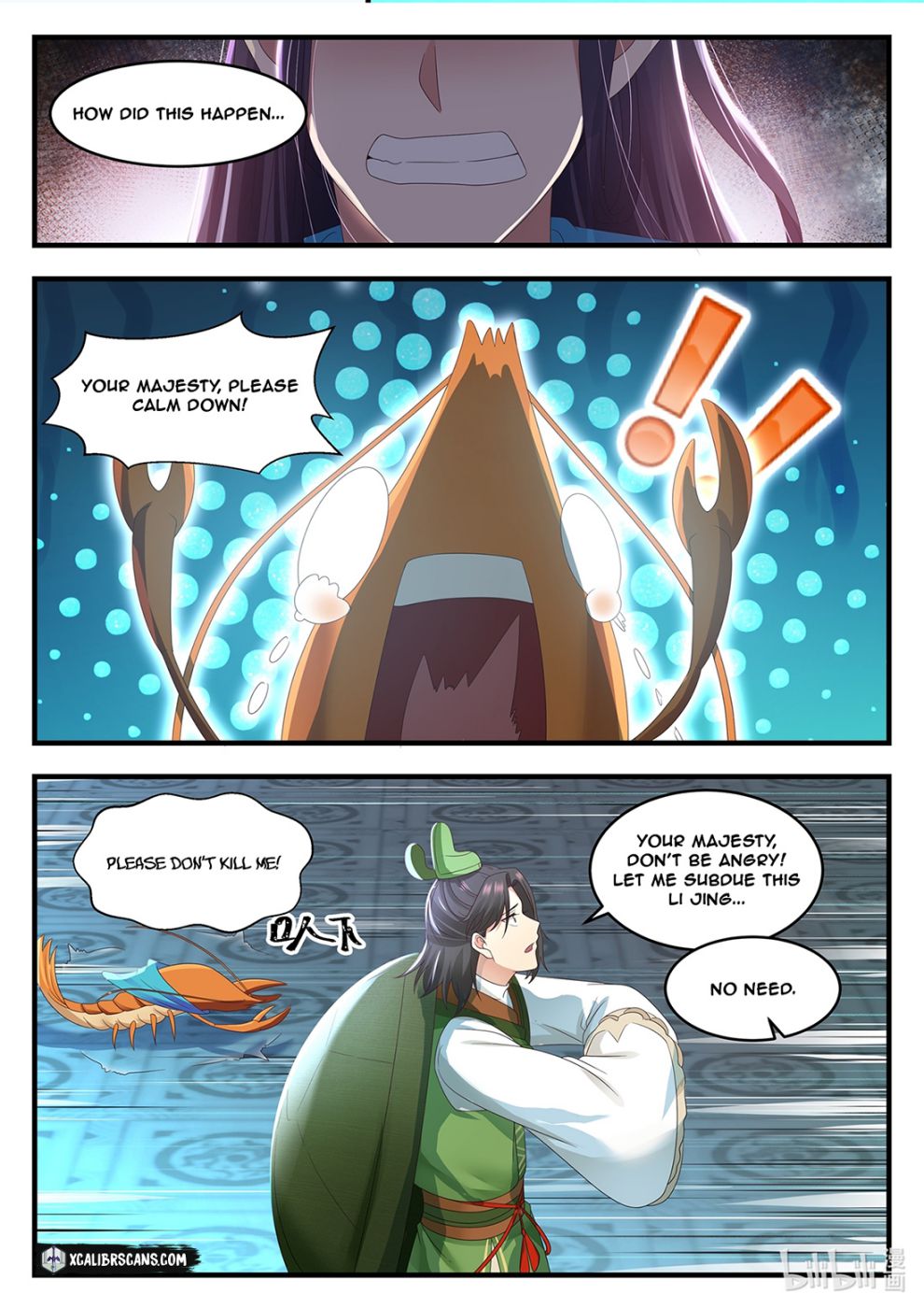 Page 5 of Chapter 12