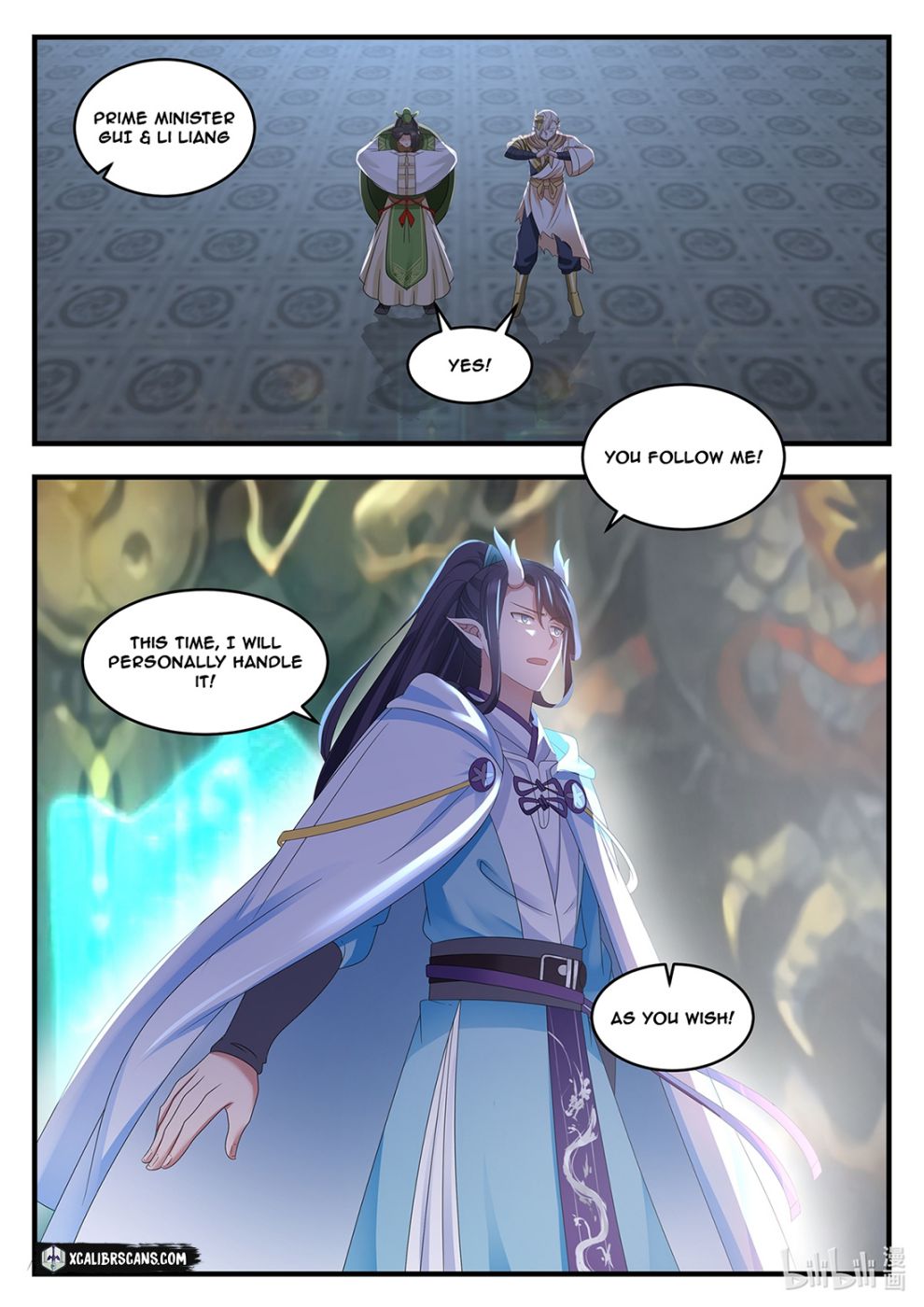 Page 6 of Chapter 12